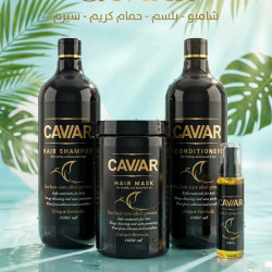 مجموعة الكفيار