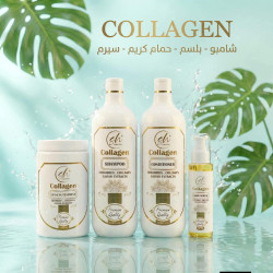 مجموعه كولاجين